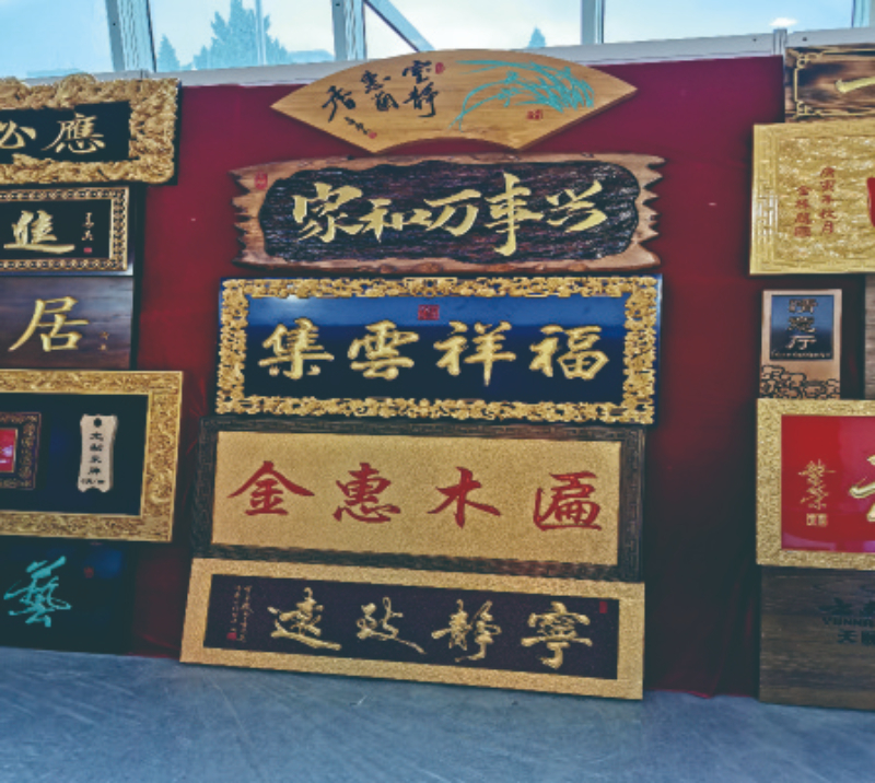 2-编号019.jpg