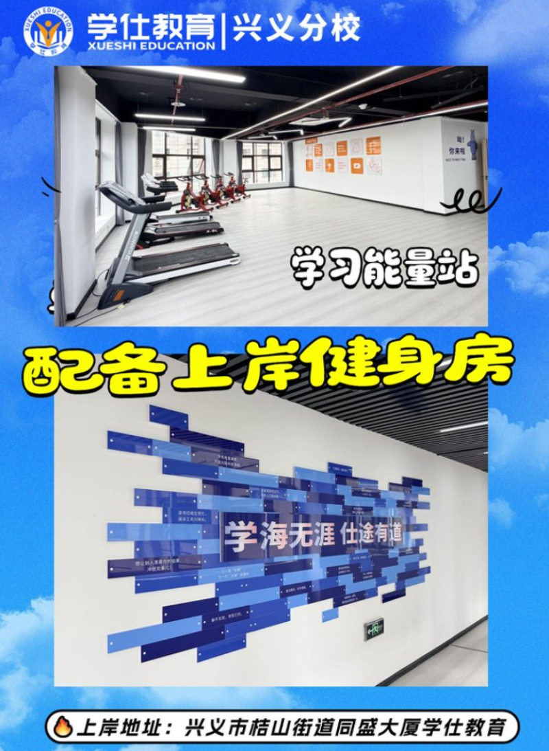 微信图片_20260701135258.png