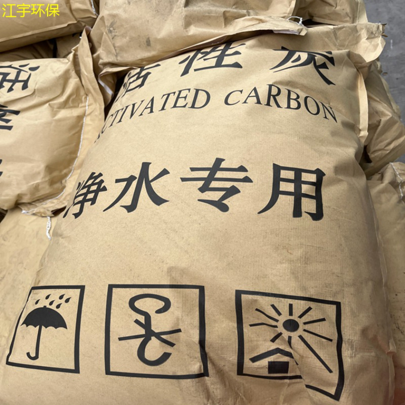 反渗透膜25094.jpg