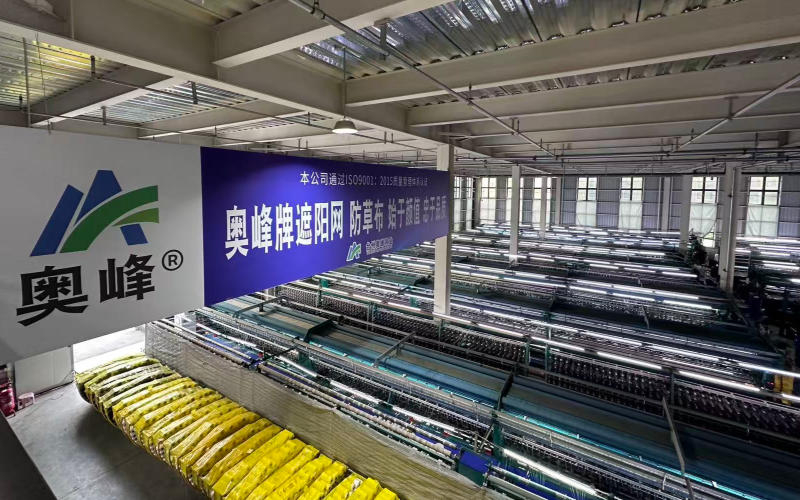 2026年6月湖北果茶园高性价比防草布/地膜实力生产厂...
