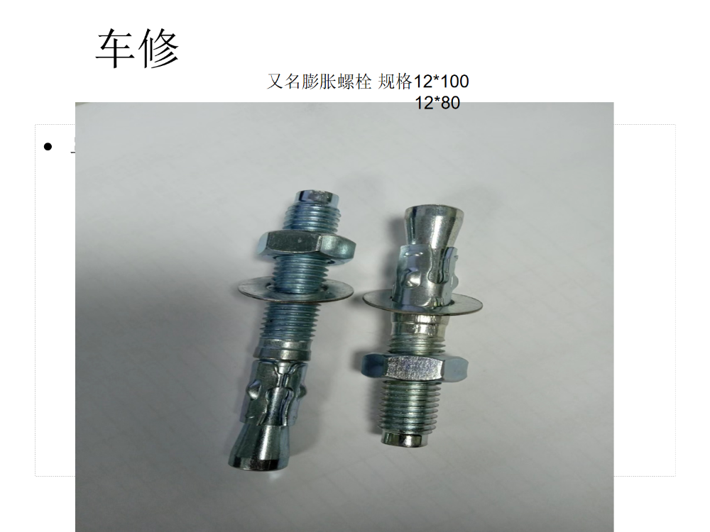 2026年指南：如何选择河北省优质的抗震支架批发厂家