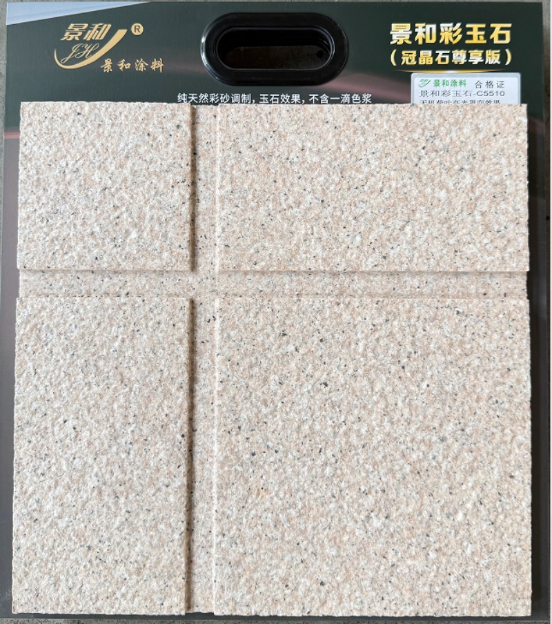 55074e3a-08a3-4d42-a793-e71ac7cc3707.jpg