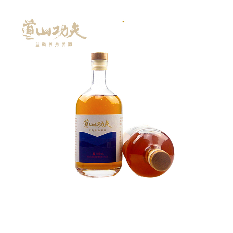 门头沟站黄酒 - 服务机构