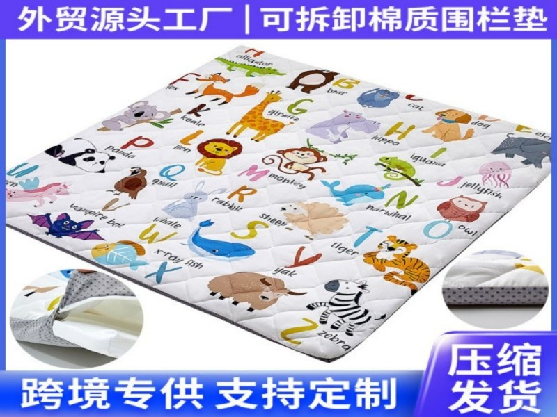 爬行垫