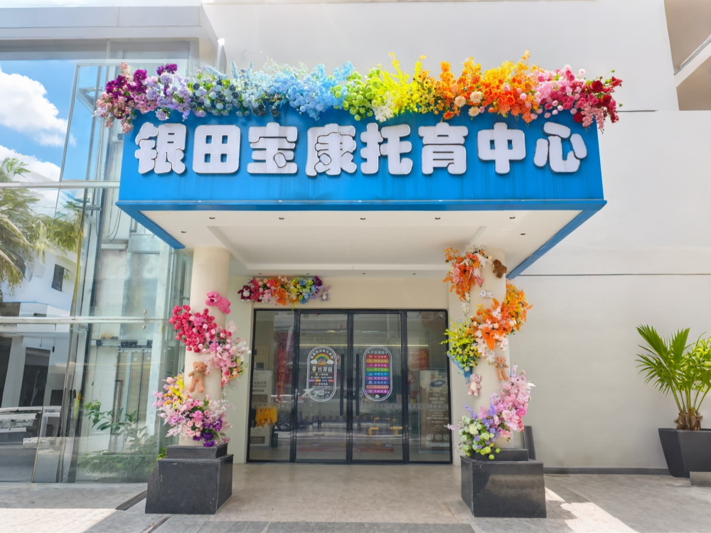 微信图片_2026-04-14_112917_919.jpg