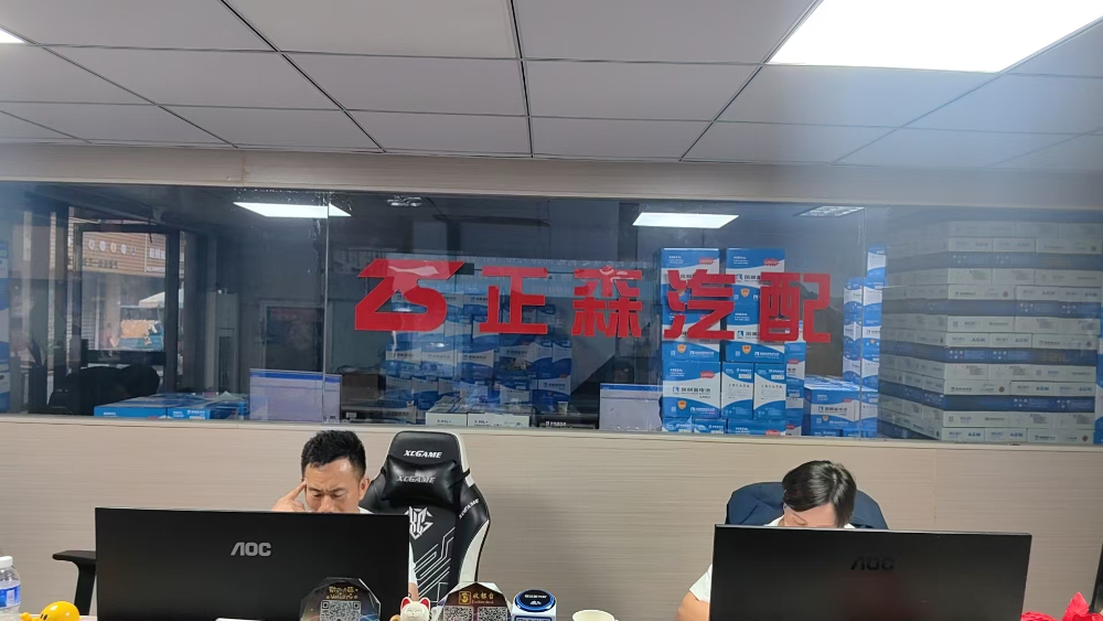 微信图片_20260727095616_55_21.jpg