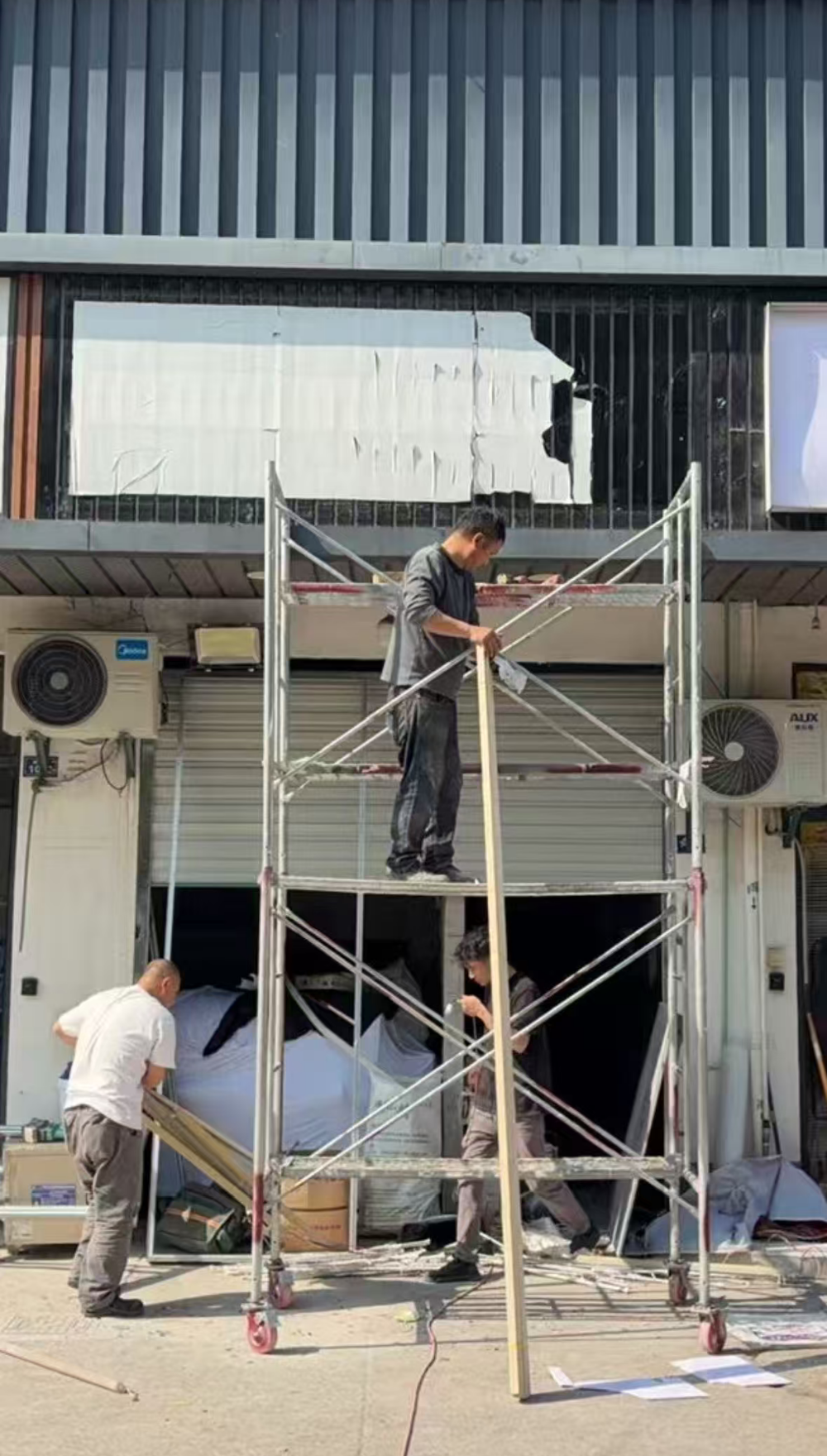 餐吧装修