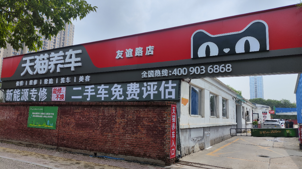 微信图片_20260713091423_470_99.jpg