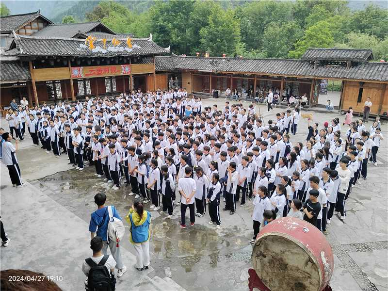 青少年户外研学课程