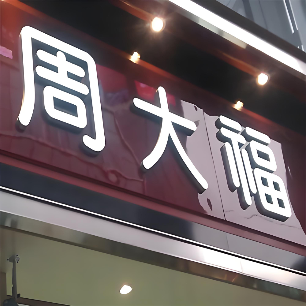 0aa988ed-2ed0-478d-be0f-8eb05aaeb0e3.jpg
