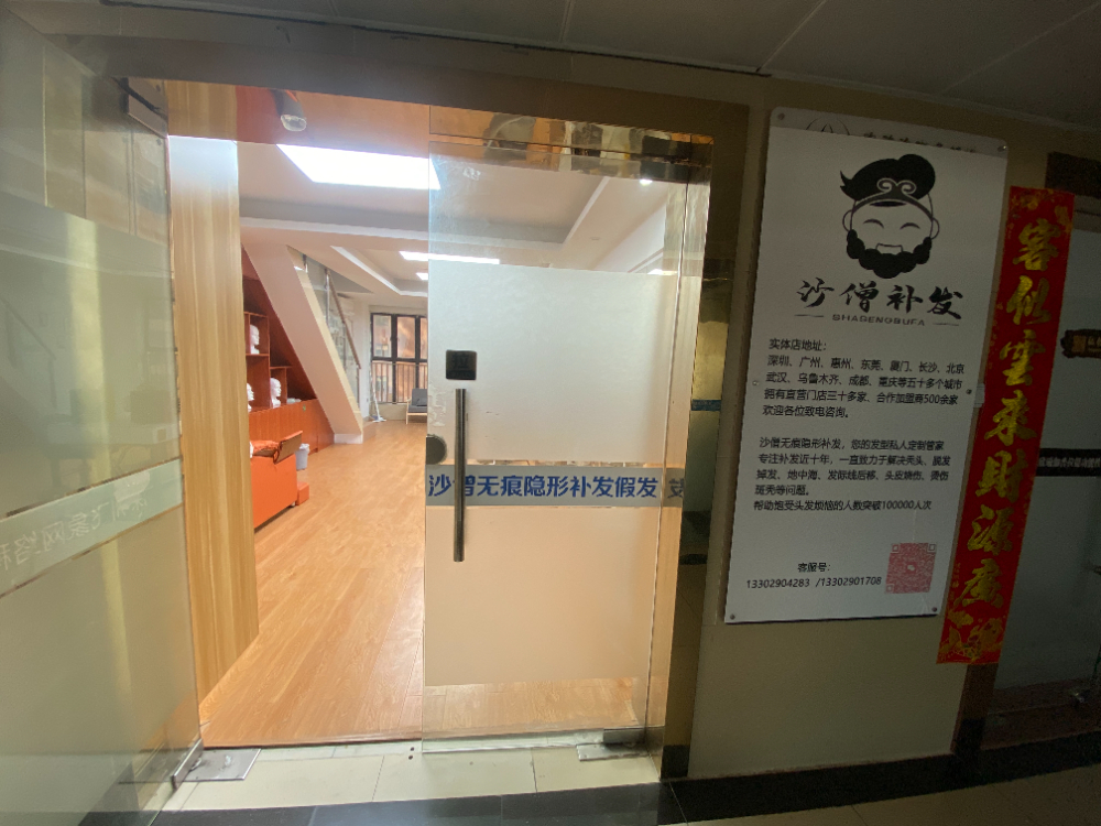 微信图片_20250808142907.jpg