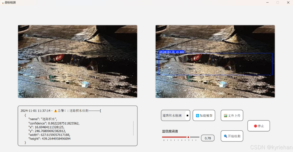4009ff3e6f5d4c68b31198b8d61bfe34.png