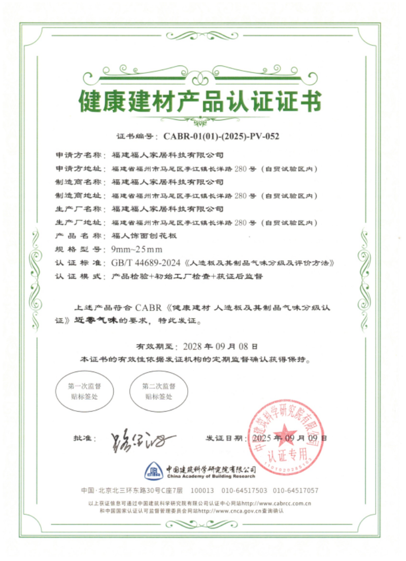 微信图片_20260717115255_958_2.png