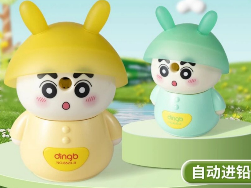 削笔器