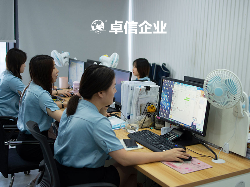 办公10.png