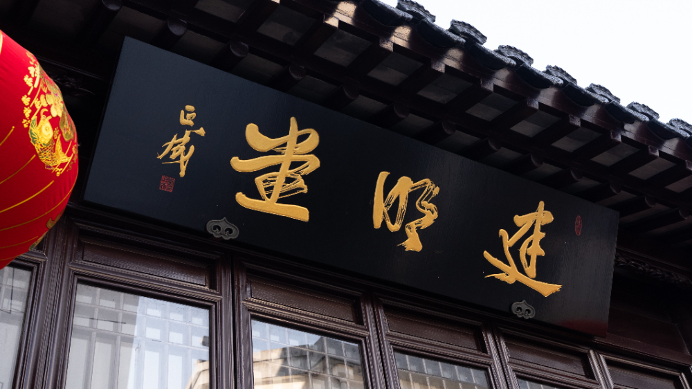 微信图片_20260702152659_120_1020.jpg