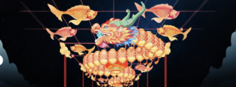 鱼跃龙门.png