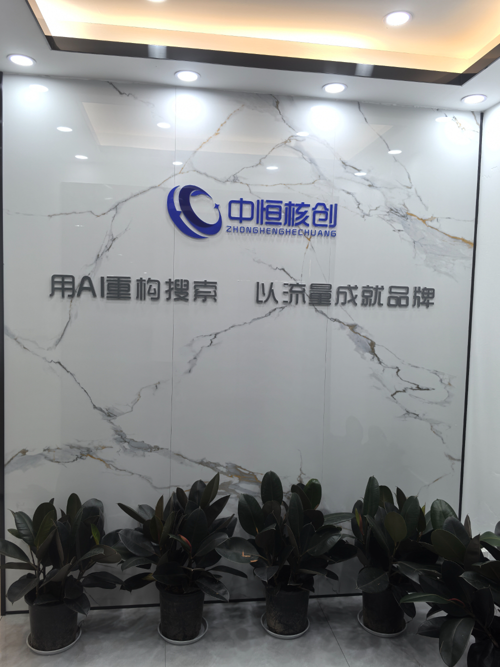 微信图片_20260702154016_390_1492.jpg