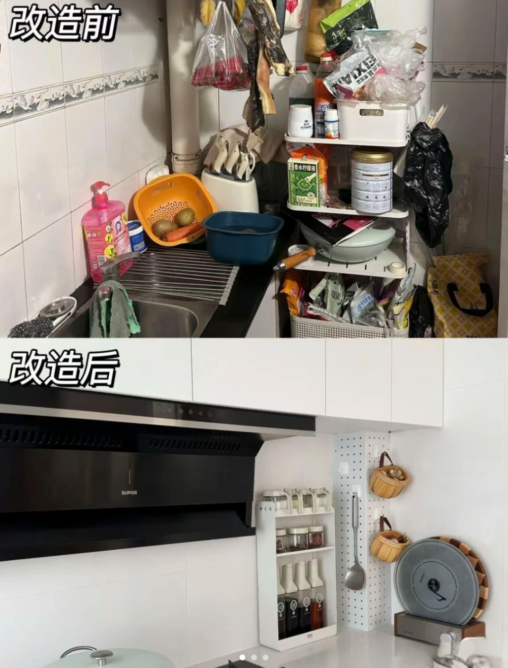 iShot_2026-07-29_23.21.28.png