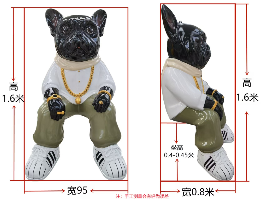 玻璃钢卡通雕塑