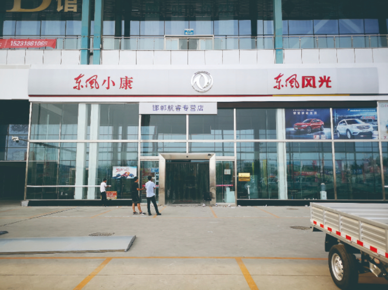 2026年新发布：深度解析雕刻激光打印公司口碑，邯郸乐...