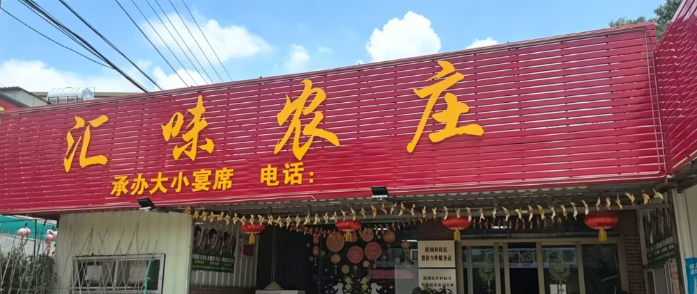 微信图片_20260727175314_477_49.jpg