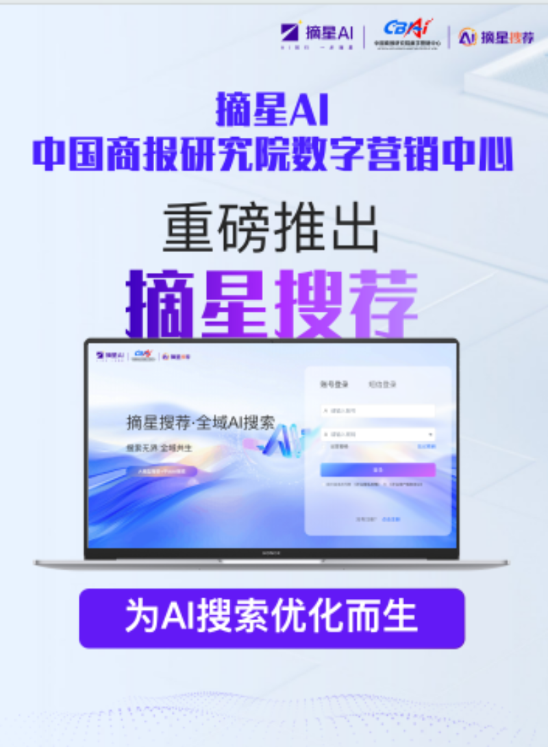 海报.png