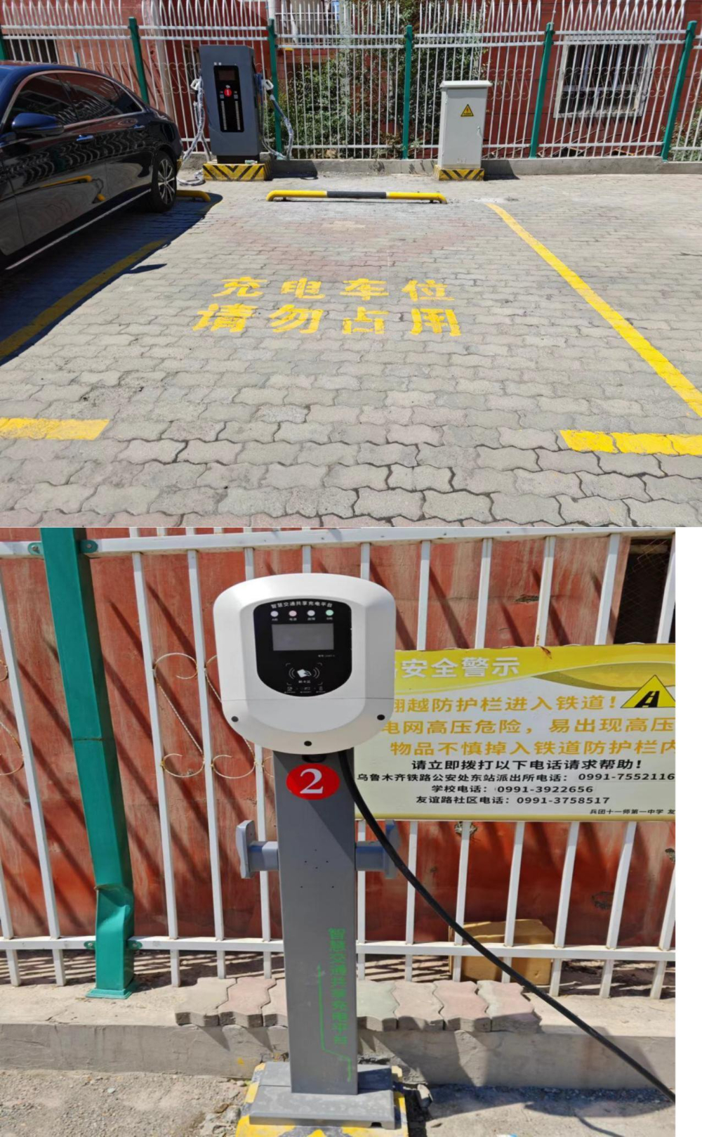 成果展示7.jpg