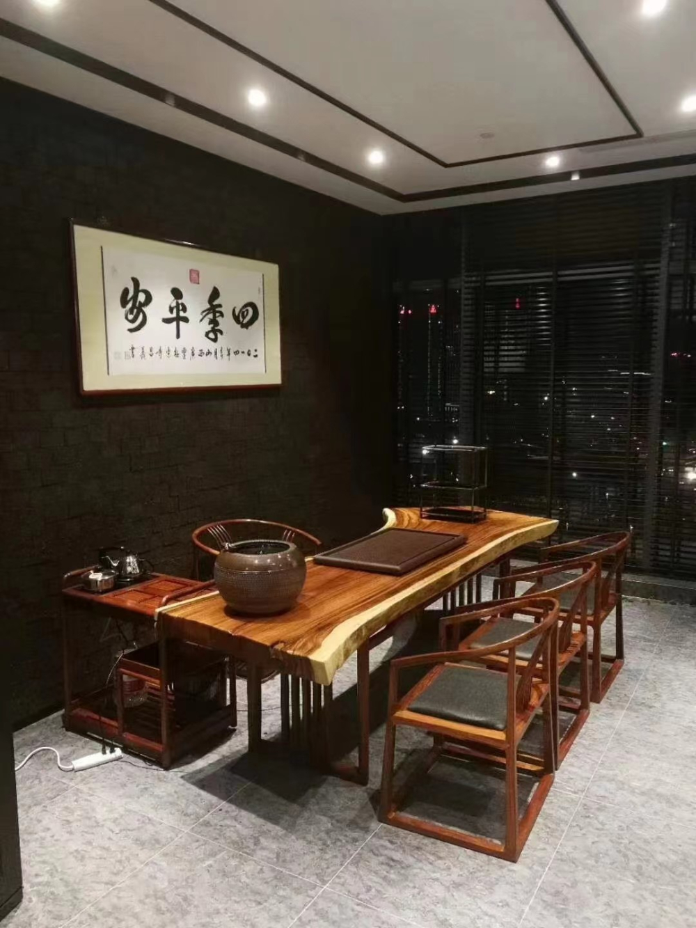 茶台