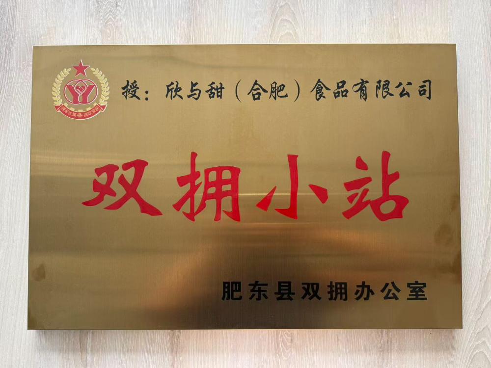 2026年7月安徽千层销售厂家选哪家？深度解读千层行业...