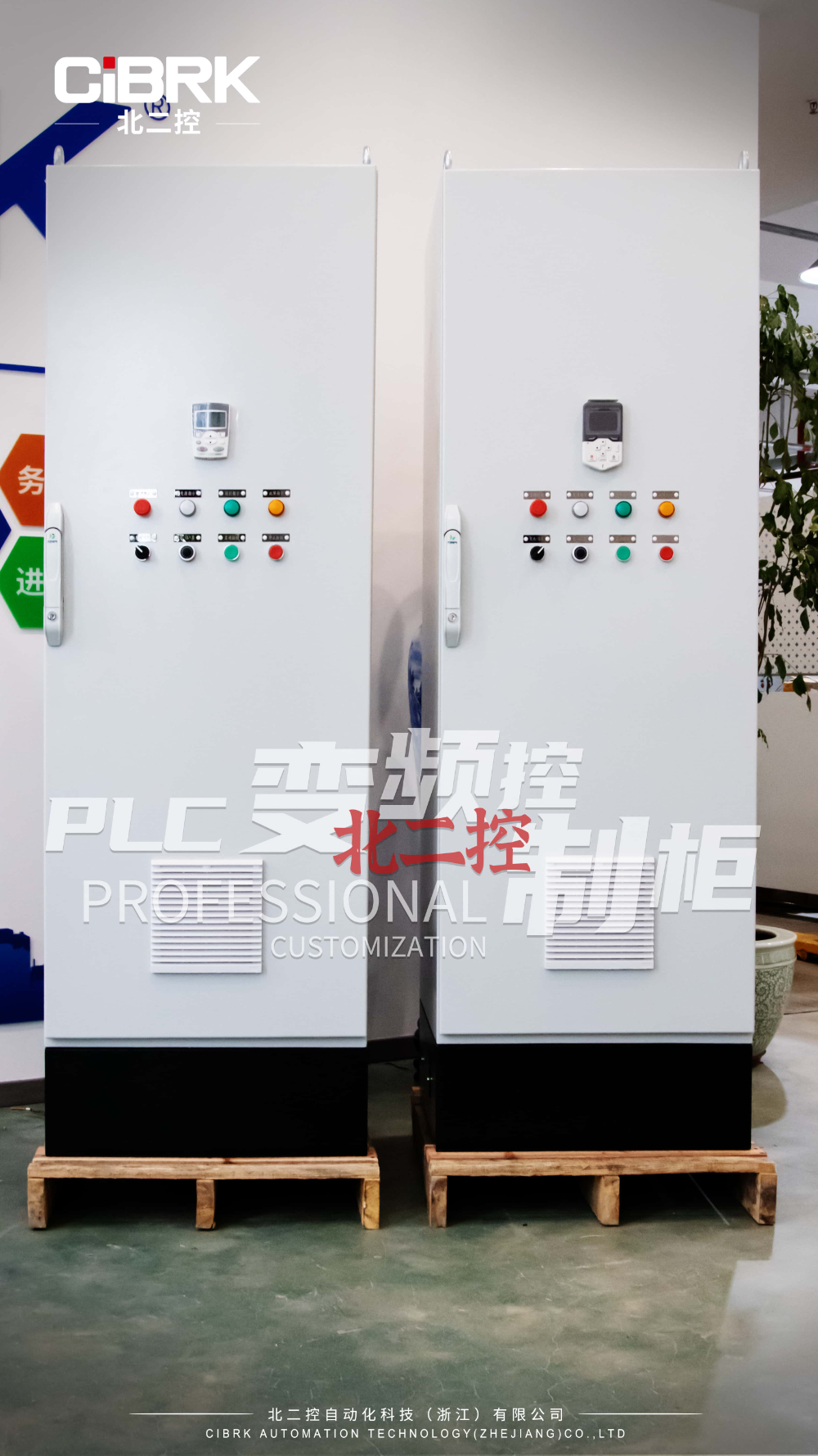新亚 河南盈厚项目 - 02.jpg
