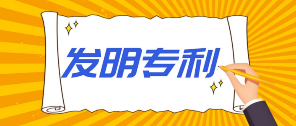 v2-9edcb7e2789e650270e0fae0a2889b17_720w.jpg
