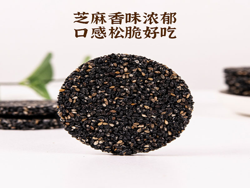 无糖高钙黑芝麻饼