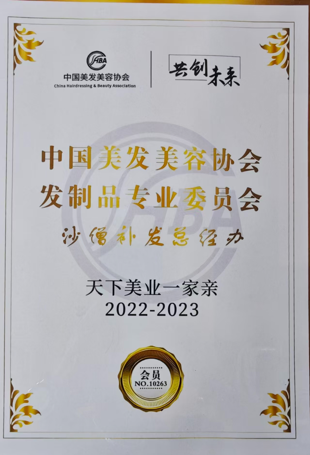 0e123d8daab517b34fac455530edbe70.jpg