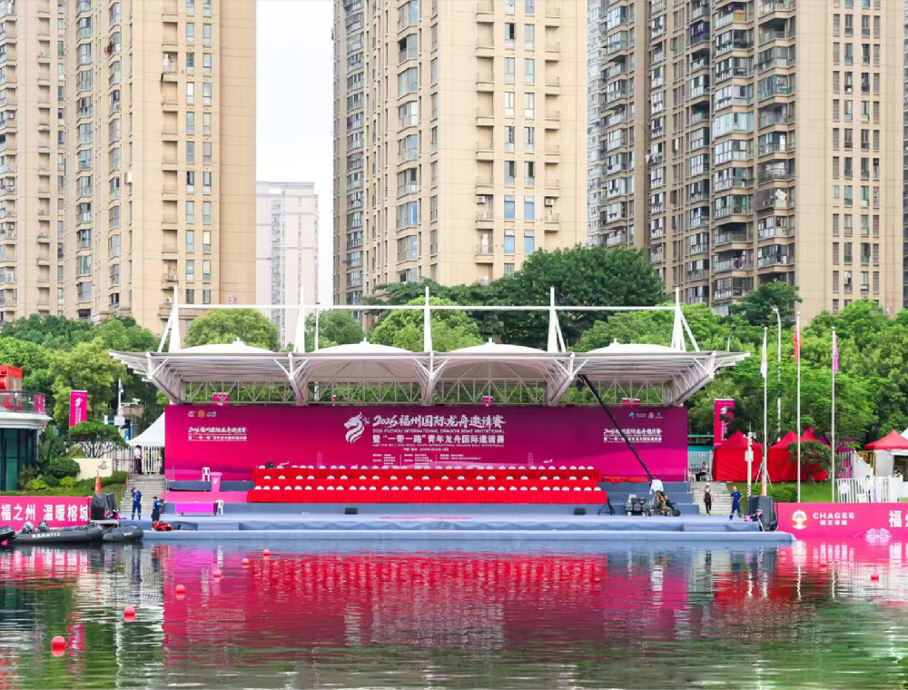 2026年福州民俗活动新标杆——老牌文化传播公司如何重...