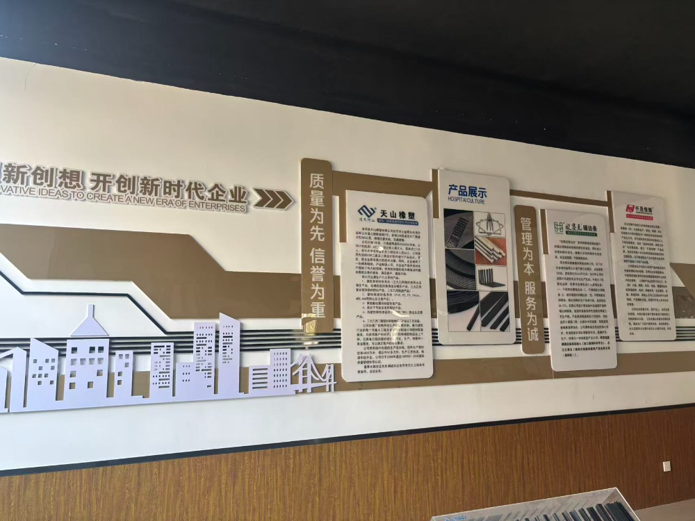 微信图片_20260629235237_111_3(1).jpg