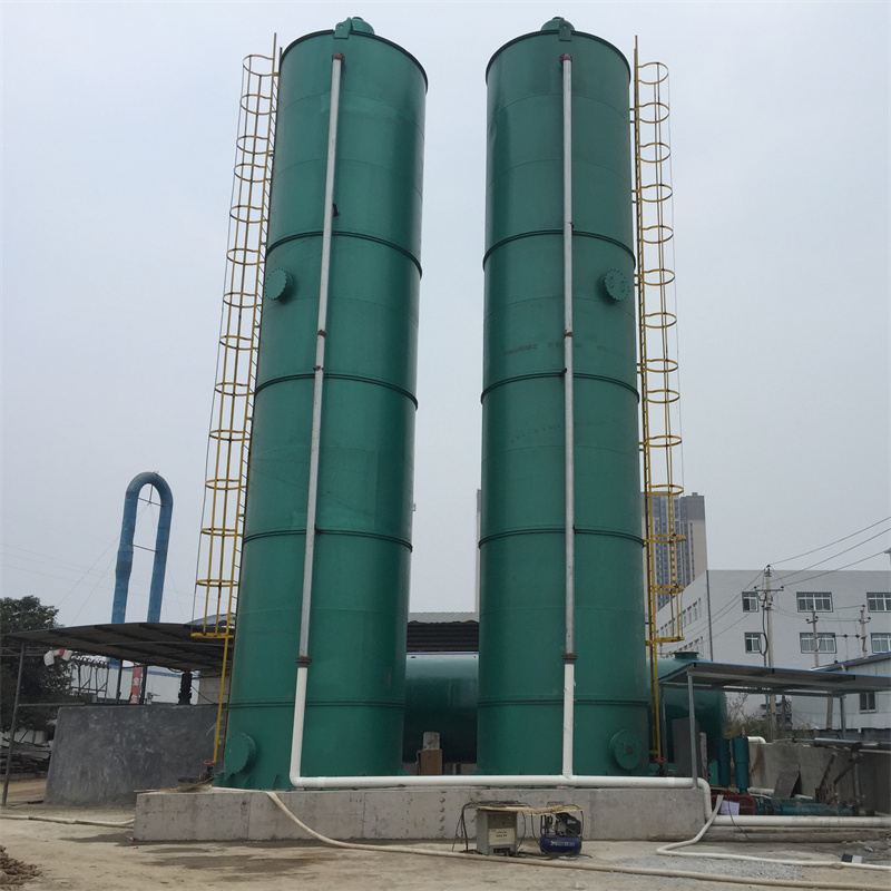 哈尔滨站厌氧反应器 - 品牌公司