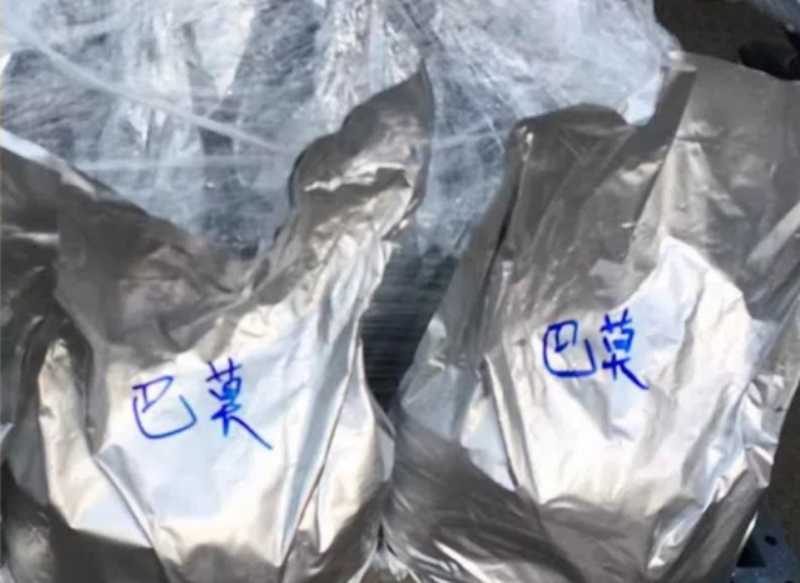 钴粉回收