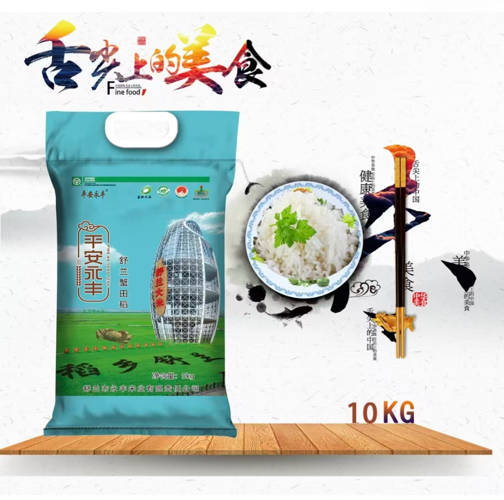 9c550a968cf91f1daa1003a2a6b75f1a.jpg