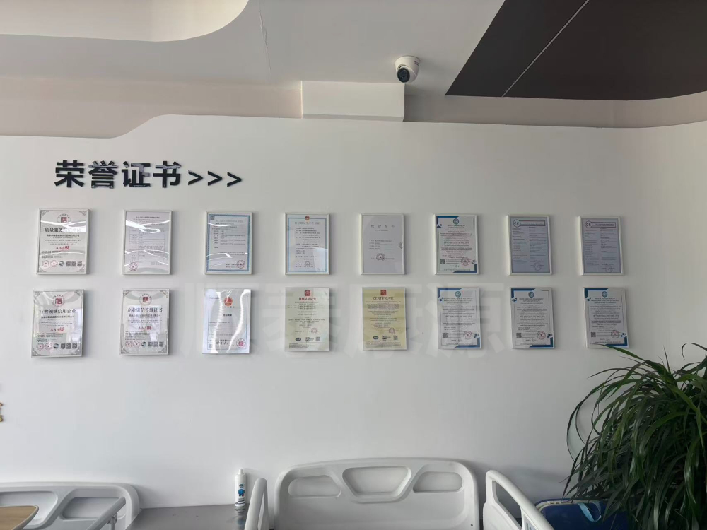 微信图片_20260712114920_300_3.jpg