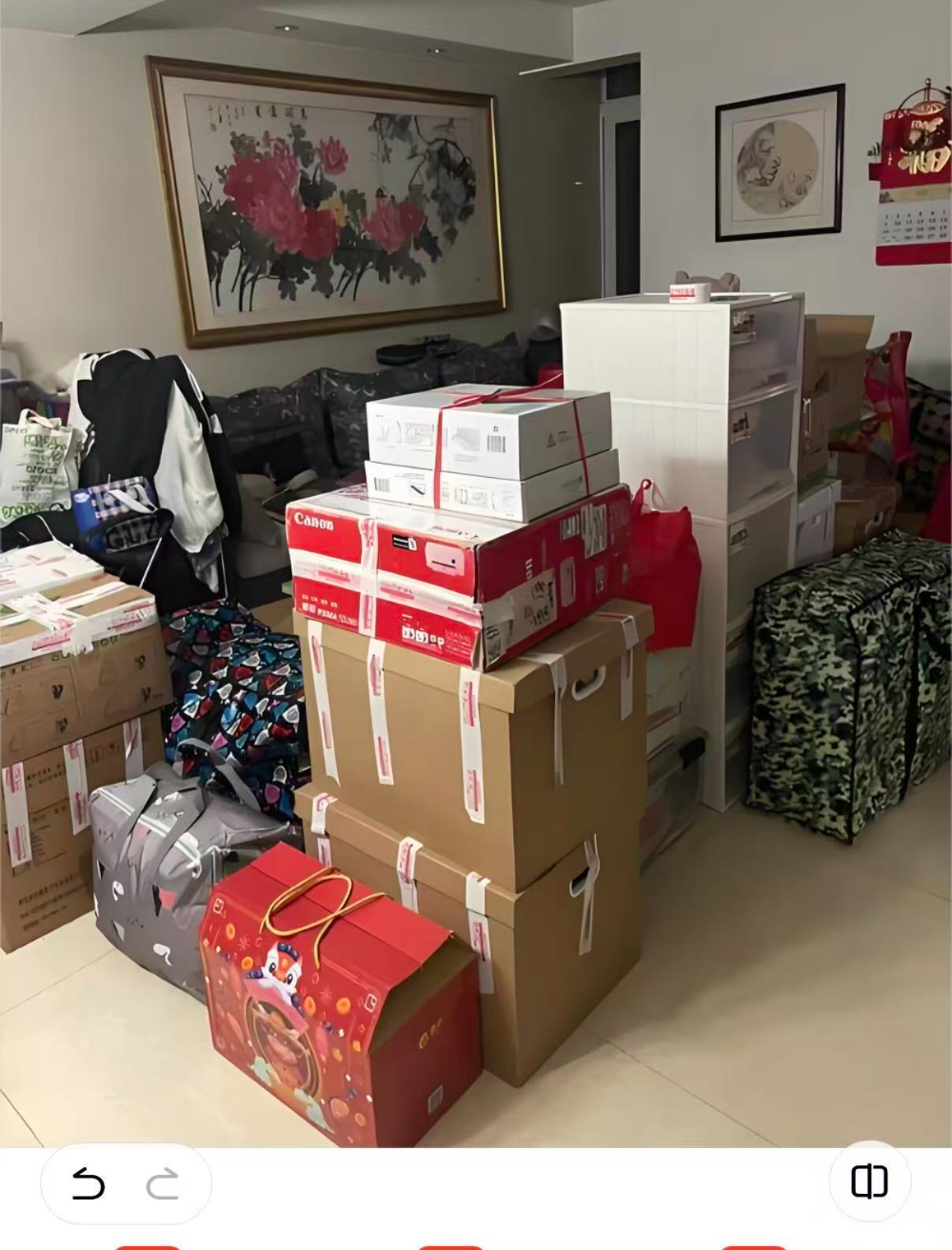 钟楼货物打包