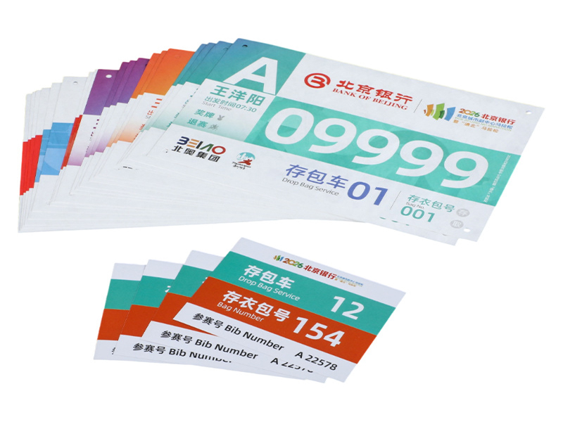 自行车号码布