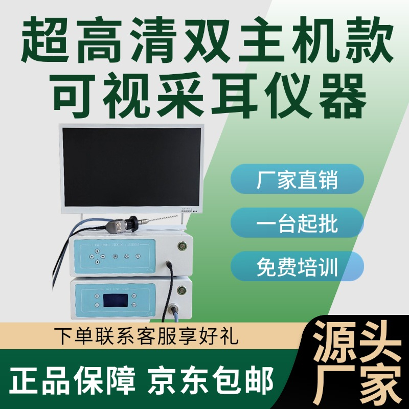 微信图片_20260318171506_75_528.jpg