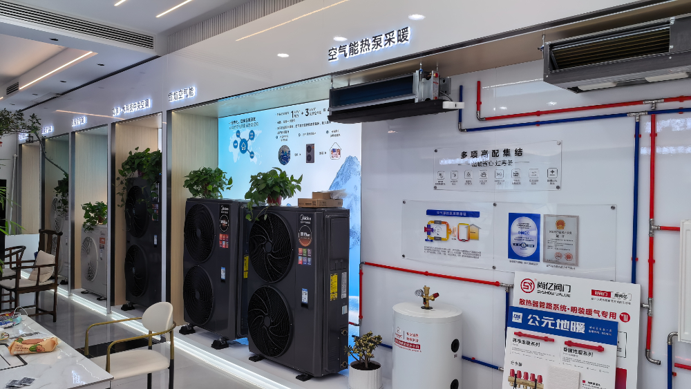 泰顺暖通赣榆区门店图片 (1).jpg