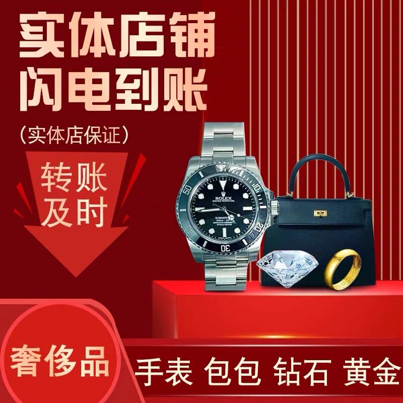 O1CN0122P7xR20dQVik3INA_!!2070166872.jpg