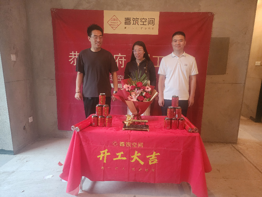 微信图片_20260613180127_74_42 - 副本.jpg