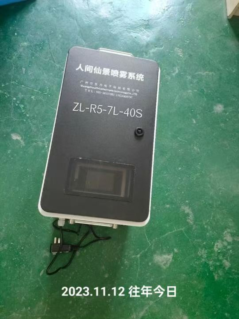 e5949da12692d8d6f07fb28d40735e52.jpg