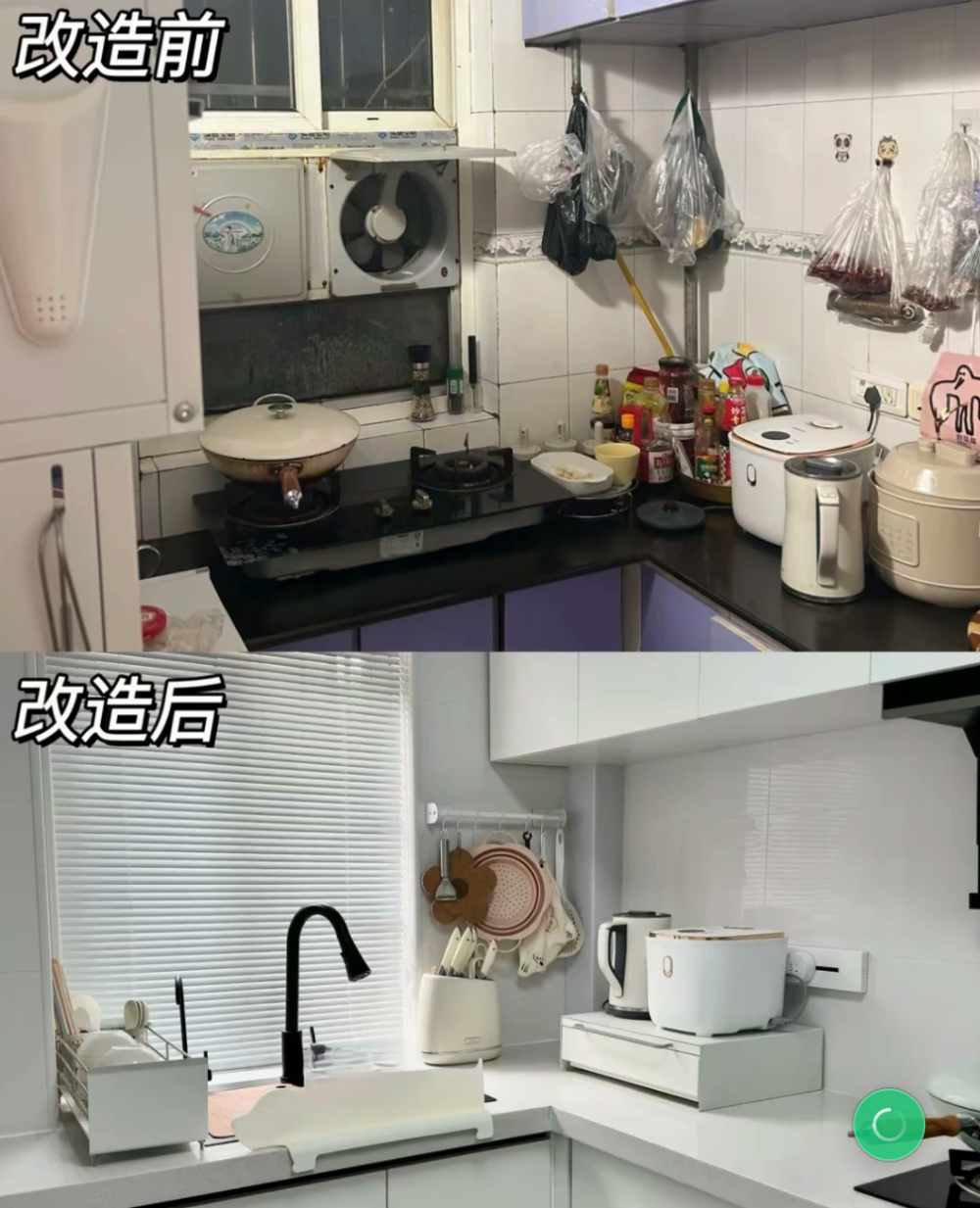 2026年近期北京望京卫生间改造施工队哪家好：专业选型...