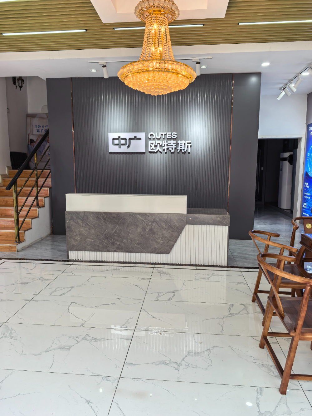 泰顺暖通连云港海州区门店图片 (4).jpg