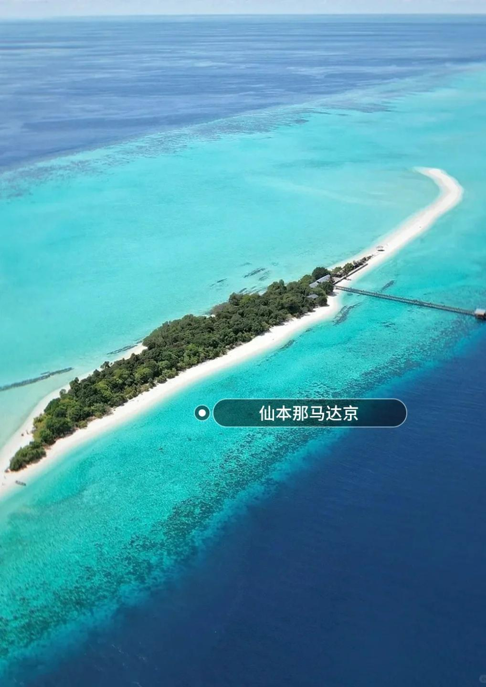 卡帕莱奇遇记2晚卡帕莱水屋+3晚镇上5晚7天_p08_01.jpeg
